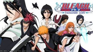 와이디온라인, 라인과 손잡고 日 인기 만화 '블리치' 게임 선보인다