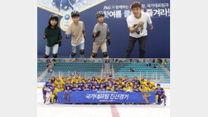 평창동계올림픽, 한국 P&G도 함께 뛴다