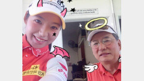 액땜이 행운으로… 마음 비운 이미향 ‘6타차 뒤집기’