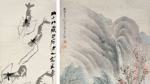 일상을 콕 집은 놀라움… ‘중국의 피카소’ 서울서 노닐다