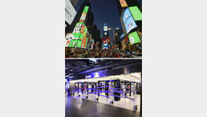 해외진출 K브랜드, 변두리서 핵심상권으로