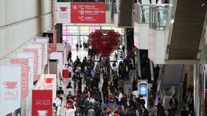 ‘서울카페쇼’ 선착순 1만명 ‘무료 사전등록’ 시작…방법은?