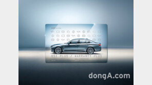 BMW코리아, ‘서비스 연장 패키지 캠페인’ 진행