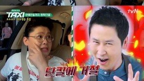 워너원 편 ‘SNL’ 방청신청 ‘후끈’…이영자 “신동엽에 티켓 청탁, 단칼에 거절당해”