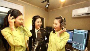 진에어, 뮤지컬 형식 기내방송 시작