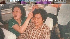 나경원 “문재인 대통령 외모, 내 스타일 아냐…안철수·유승민 내 취향” 손혜원 “취향 이상”