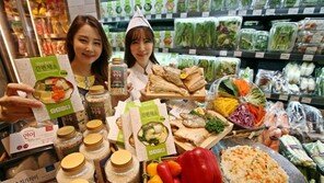 신세계백화점, 1인 가구 위한 소포장 상품 선봬