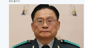 신동욱 “박찬주 대장 ‘군대농단’ 계급 강등 시키고 전역시켜라”