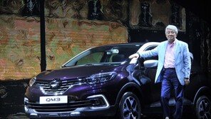 르노삼성 ‘뉴 QM3’ 출시… 동급 최고 연비 달성