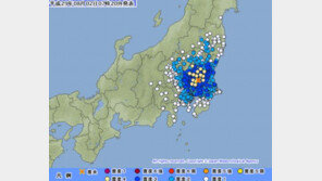 일본 이바라키현서 규모 4.6 지진 발생…“해일 우려 없어”