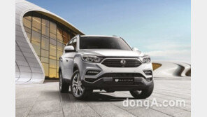 쌍용차, G4 렉스턴 7인승 모델 출시… 가격 3390만~4550만 원