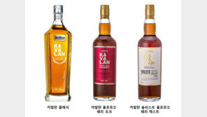 골든블루, 대만 싱글몰트 위스키 카발란 출시