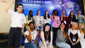 관광공사 유럽-미주 SNS기자단 발대식