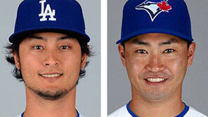 ‘월드시리즈 우승 반지’의 꿈… 다루빗슈-아오키 희비 갈려