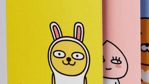 양대 인터넷전문은행 캐릭터 전쟁