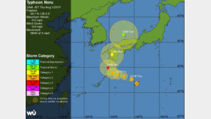 태풍 노루 경로, “日 규슈 관통해 동해서 소멸…한반도 영향 無”