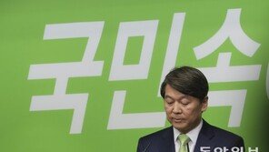 [전문]국민의당 의원 12명 “안철수 당대표 출마 반대…희생은 지도자의 숙명”
