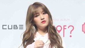 [동아포토]씨엘씨 오승희, 든든한 존재감