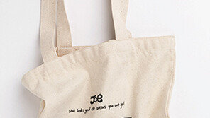 에디터들의  바캉스 잇템 준비