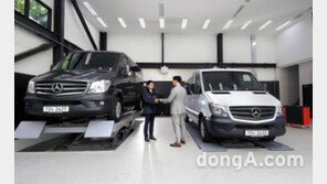 다임러트럭, ‘국내 최초’ 밴 전용 공식 서비스센터 오픈