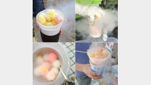 ‘용가리 과자’ 먹고 위에 구멍, 왜?… “액화 질소, 액체상태로 마시면 치명적”