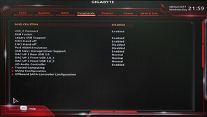 [PC탐험] 조립PC 잘 다루려면 '바이오스'부터 – 기가바이트(제이씨현) 고급편