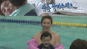 ‘워너원’ 윤지성X강다니엘X박지훈, ‘슈퍼맨이 돌아왔다’ 설수대와 만나 ‘필살기’ 공개