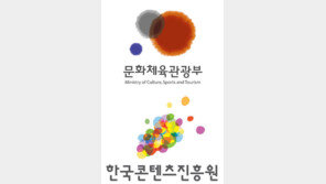 국내 최대 도심형 가상현실 테마파크 개장