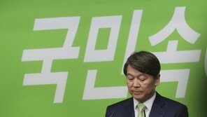 정두언 “‘당대표 출마 선언’ 안철수, 지는 해도 아닌 ‘지는 달’”