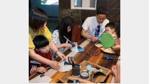 엄마, 박물관-미술관 피서 가요