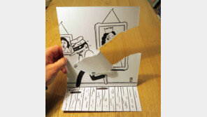 구기고 접고 찢어 만든 ‘종이의 새 세상’… “내 상상이 누군가에게 영감 줬으면…”