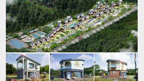 [화제의 분양현장]2층 건물 풀빌리지… 청량리역서 40분