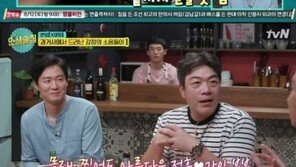 연정훈·한가인 부부 GD콘서트장에서 포착 “YG에서 VIP석 준다고 했지만…”