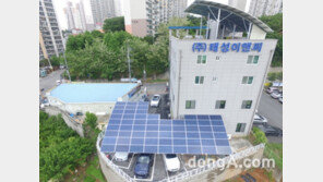 ㈜태성이앤씨, 소규모 태양광 발전소 130개소 당일 분양완료