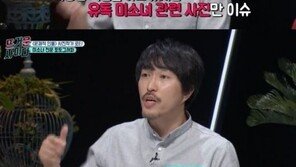 로타 “로리타 논란, 스트레스…수동적 포즈 아냐, 제가 보기엔 아름다워” 