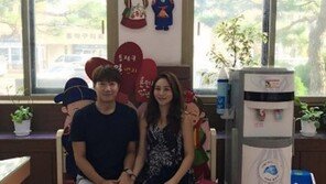 "오늘, 혼인신고했어요”…조우종♥정다은, 진짜 부부된 날