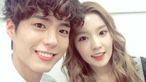 아이린, 이번에도 박보검과 … 열애설 또 터질라