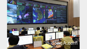 농어촌公, 태풍 ‘노루’ 북상에 비상대비체제 돌입… 시설 사전점검 실시