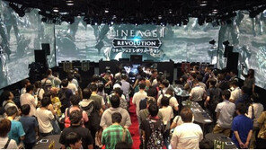 넷마블, '리니지2 레볼루션' 日 사전 론칭 축제 연다