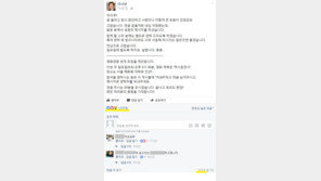 이낙연 총리, SNS친구들과 ‘택시운전사’ 관람…“끝나고 호프도 한 잔!”