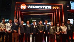 도심형 VR 테마파크 '몬스터 VR'을 주목해야 하는 이유
