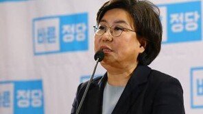 이혜훈 “국정원 댓글 사건, 정치보복 우려해 진실 덮을 수 없다”