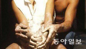 [책의 향기]인간을 행복하게 하는 다정한 손길의 힘