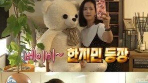 ‘나 혼자 산다’ 한혜연·한지민 효과? ‘10.6%’ 올해 최고 시청률