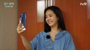 ‘삼시세끼’ 한지민, 친언니 얼굴 깜짝 공개…‘동생과 붕어빵’