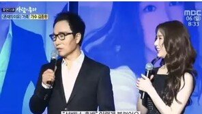 ‘사람이좋다’ 김종환 딸 리아킴과 애인 관계로 오해받아…왜?