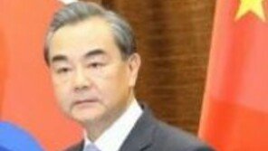 中왕이 “안보리 제재, 北에 필요”…NYT “중국이 북한에 ‘성가심’ 드러낸 것”