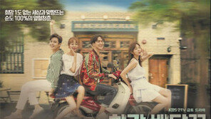 [연예뉴스 스테이션] ‘아시아 유튜브’ 웹티비아시아, 한국 진출