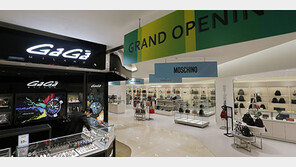 ‘하늘’이 무너진 면세점들 “솟아날 구멍을 찾는다”