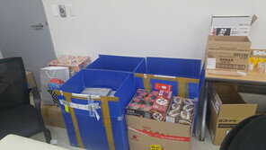 농구대표팀 전투식량은 라면과 즉석밥?